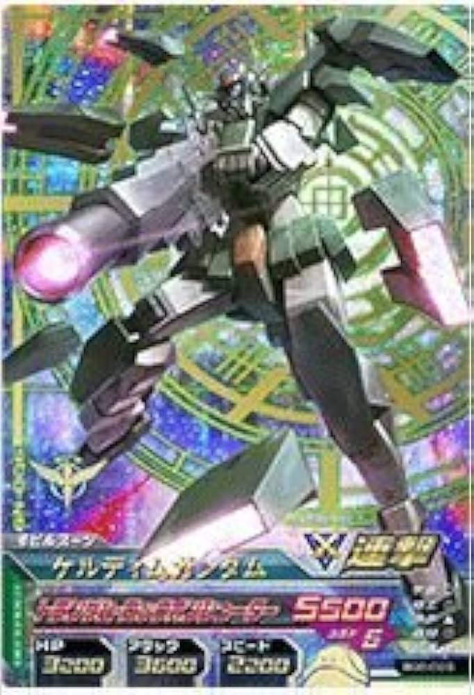 Amazon.co.jp: 【シングルカード】BG6弾)ケルディムガンダム Amazon.co.jp: 【シングルカード】BG6弾)ケルディムガンダム