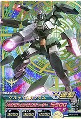 Amazon.co.jp: 【シングルカード】BG6弾)ケルディムガンダム