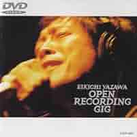 その他 OPEN RECORDING GIG [DVD] p706p5g Amazon.co.jp: OPEN RECORDING GIG [DVD] : 矢沢永吉, 矢沢永吉: DVD