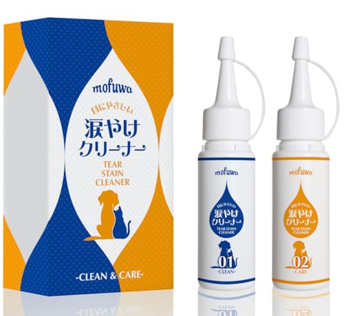 mofuwa yr߂ĂS×ꏜۃPAWAv[`z܂₯N[i[ 50ml×2  L ܂₯ ꗎƂ L  ێ t Y Y t ӂ tA