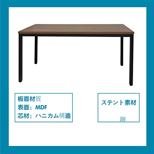 *最短翌日配達可*会議用テーブル パソコンデスク ダイニング テーブル pcデスク table オフィステーブル 作業テーブル 会議机 机 頑丈で組立簡単 ゲーミングコンピュータデスクオプション オフィス学習デスク オフィスデスク 会議デスク テーブル 事務机 仕事机 (長120cm*幅60cm*高72cm) [3]