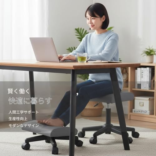 オットマン 昇降スツール 足置き台 椅子 キャスター ストッパー付き PUレザー 360度回転 昇降可能 移動が簡単 省スペース 保管が簡単 多機能オフィスチェア (グレー,【足を固定します】) [4]