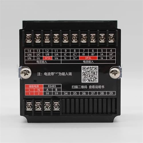 Compteur électrique triphasé Var et kWh avec protocole de communication RS485 - 5