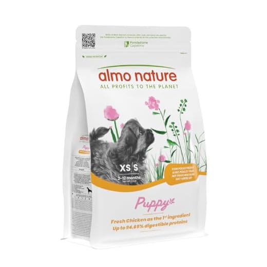 Almo Nature Puppy Trockenfutter für Hunde XS-S mit Huhn 2 kg – Alleinfuttermittel für Welpen Kleiner und sehr Kleiner Rassen