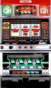 Amazon | コンチ4X ［家庭用｜中古パチスロ実機 フルセット］家庭用