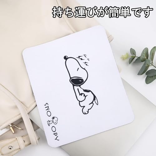 Newseego マウスパッド ゲーミングマウスパッド 小型 滑り止め 水洗い ズレない 耐久性良い ゲーム 仕事用 おしゃれ-ホワイト