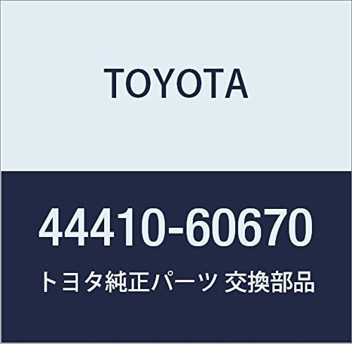 TOYOTA (toyota) Genuine Parts puressyafi-do Tube Assy Land Cruiser Part 44410 – 60670