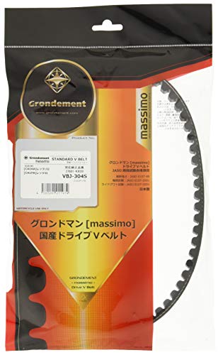 GRONDEMENT(グロンドマン) 日本製ドライブVベルト レッツ II