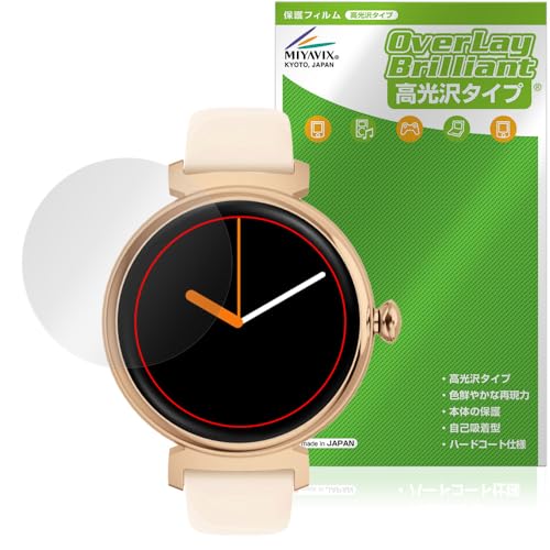 ~rbNX MONOMAM X}[gEHb` minimo SW-DM70 Ή ی tB  hw hCA {