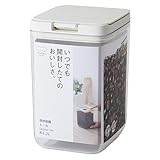 マーナ (marna) 保存容器 (トール/ホワイト) キッチン 収納 プラスチック (食材 調味料 湿気防止) グッドロックコンテナ K763W
