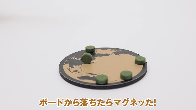 Amazon | エクサネット(Exanet) クルマザ マグネッタ(Magnetta
