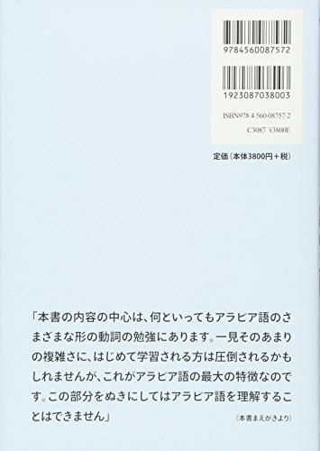 Amazon.co.jp: 本田 孝一: 本、バイオグラフィー、最新アップデート