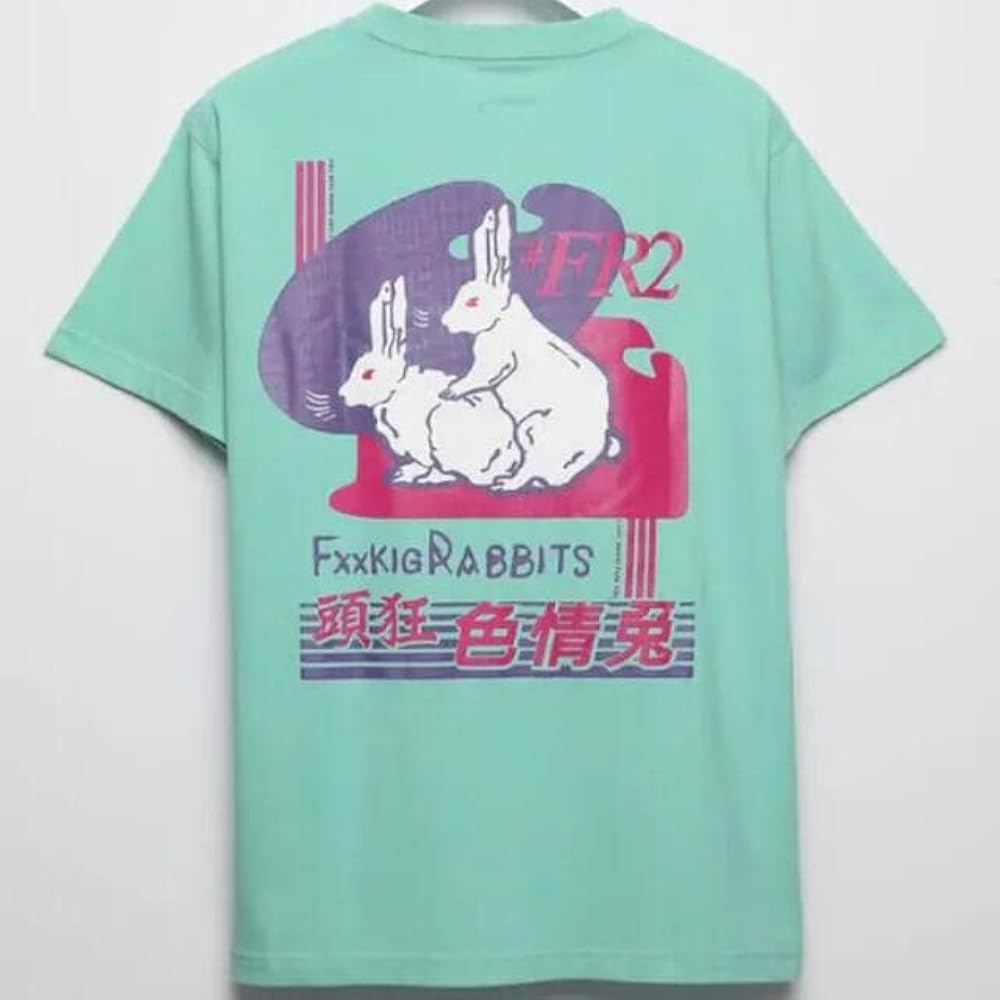 FR2 沖縄限定 半袖Tシャツ Amazon | FR2 沖縄限定 Tシャツ Lサイズ | Tシャツ・カットソー 通販