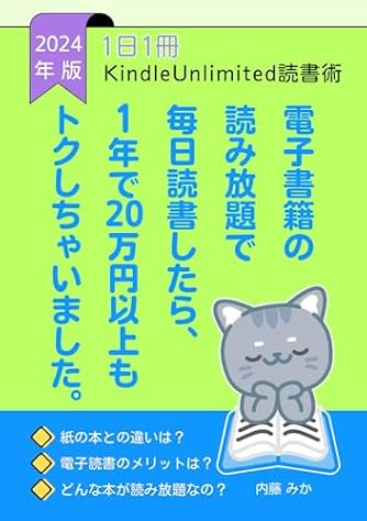 5分でクライマックス: 官能的なとても短い小説 | ダ・ヴィンチWeb
