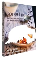 Japanese Light 0135017769 Book Cover
