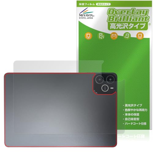 �~���r�b�N�X Wpawa HT10-A �Ή� �ی� �t�B���� ���� �w�� �h�w�� �h�C�A ���{��