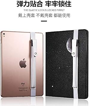 Honeymoon Holder Compatible with Apple Pencil 1st Gen,PU Leather Elastic Pocket Sleeve Detachable Pouch for Apple Pencil Fit iPad Pro 9.7/iPad Pro 10.5/New iPad 9.7 2018 Cases,White