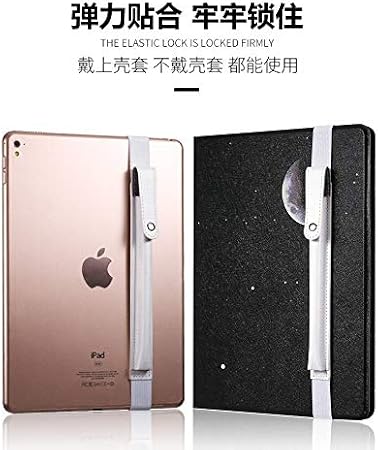Honeymoon Holder Compatible with Apple Pencil 1st Gen,PU Leather Elastic Pocket Sleeve Detachable Pouch for Apple Pencil Fit iPad Pro 9.7/iPad Pro 10.5/New iPad 9.7 2018 Cases,White