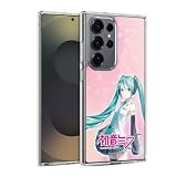 Head Case Designs Licenza Ufficiale Hatsune Miku Stella Grafiche Custodia in Gel [Protezione di Grado Militare] Compatibile con Samsung Galaxy S25 Ultra E Compatibile con MagSafe