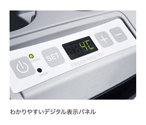 Amazon.co.jp: Dometic MOBILE COOLING 車載用ポータブル 