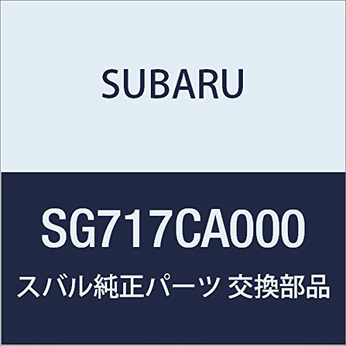 2022 Subaru WRX Rear Side Under Spoiler 5 Subaru SG717CA000 Genuine Parts BRZ STI Rear Side Under Spoiler