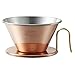 Kalita Gotero De Cafe 'tsubame' Wdc-185 2-4 Persona Uso Cobr | Envío gratis Kalita Gotero De Cafe 'tsubame' Wdc-185 2-4 Persona Uso Cobr | Envío gratis