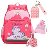 [fortulux] リュック キッズ 子供 ユニコーン 女の子 男の子 子供用リュック 幼稚園 保育園 軽量 反射板/チェストベルト/キーホルダー/ワニ/恐竜/B5収納