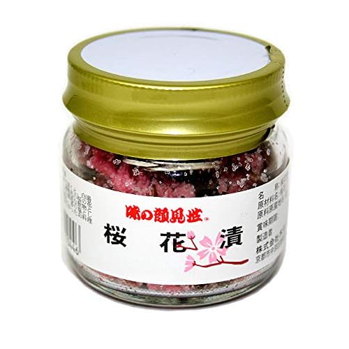 味の顔見世 桜花漬