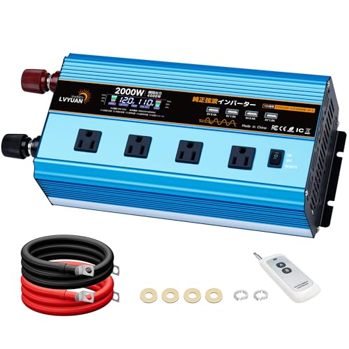 LVYUAN 正弦波インバーター 2000W 12V 本体 Amazon.co.jp: LVYUAN 2000W インバーター 正弦波 12V 定格2000W 瞬間