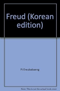Paperback Freud (Korean edition) [Korean] Book