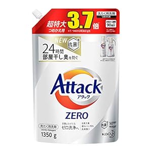 【大容量】アタック ZERO(ゼロ) 洗濯洗剤 液体 詰め替え 1350g(約3.7倍分)