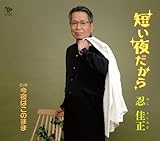 �Z���邾����/����͂��̂܂�