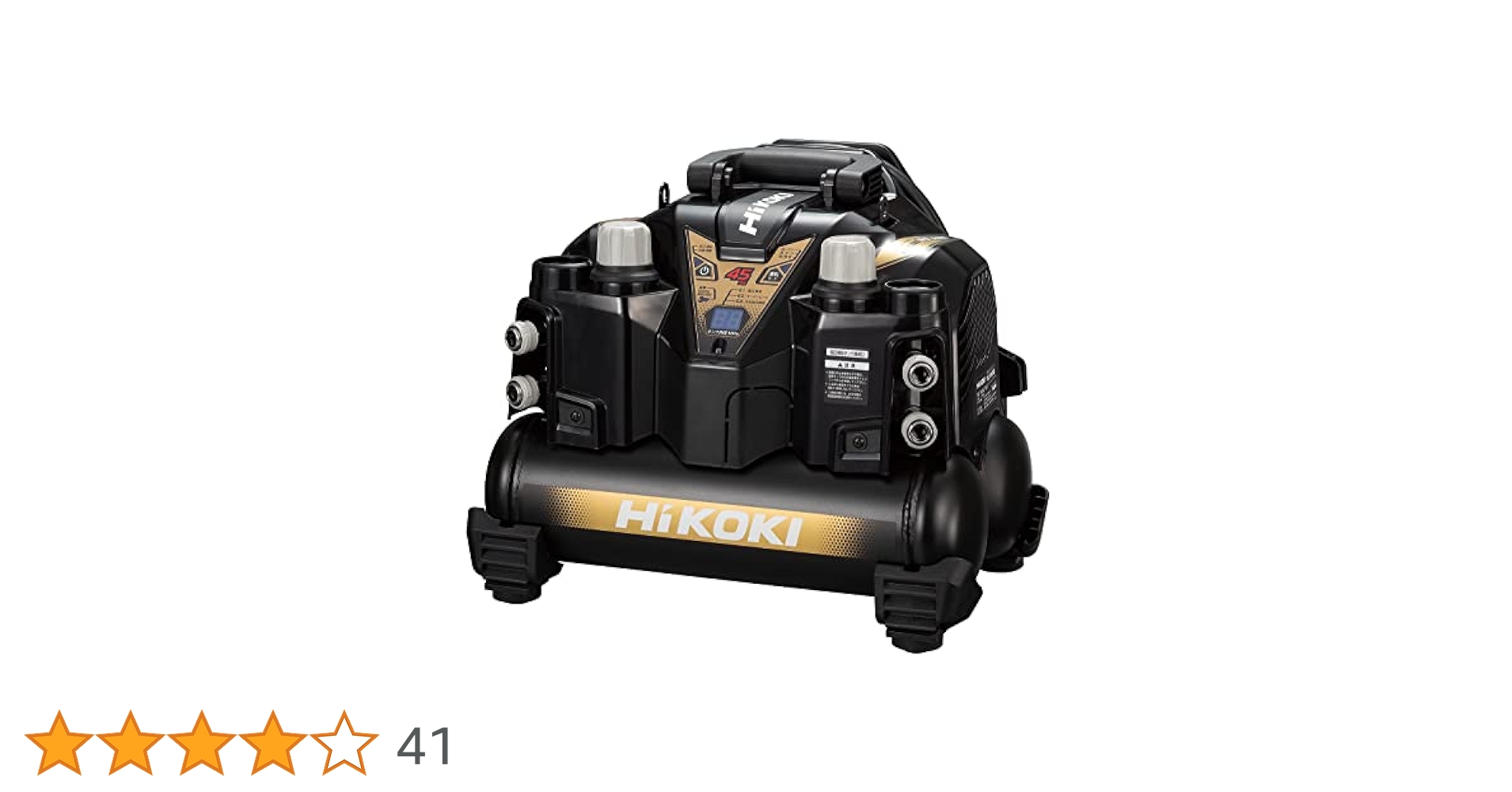 Amazon.co.jp: HiKOKI(ハイコーキ) 釘打機用エアコンプレッサ