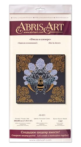 Image of Wizardi Bee in Clover Abris Art Bead Embroidery Kit - Bee in Clover