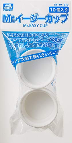 GSIクレオス Mr.イージーカップ 10個入り 塗装用具 GT119