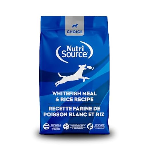 NutriSource Choice Dry Dog Food, Whitefish Meal & Rice Recipe, 40 lb.