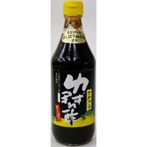さめうらフーズ ゆずぽん酢 手しぼり