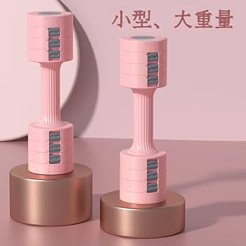 可変式ダンベルセット販売② ラスカ・ルー様購入用調整済 5秒で重さが変わる 2.5～24kg 可変式ダンベル 2個セット | MRG