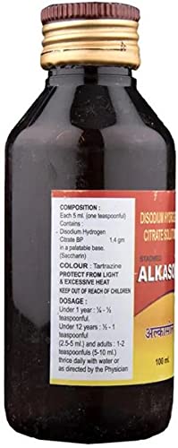 Image of Alkasol - Bottle of 200 ml Syrup