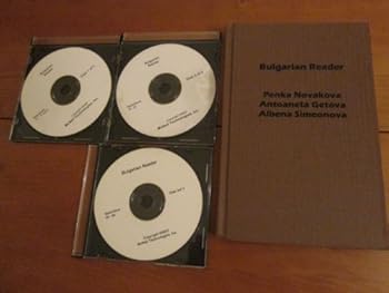 Hardcover Bulgarian Reader (English and Bulgarian Edition) Book