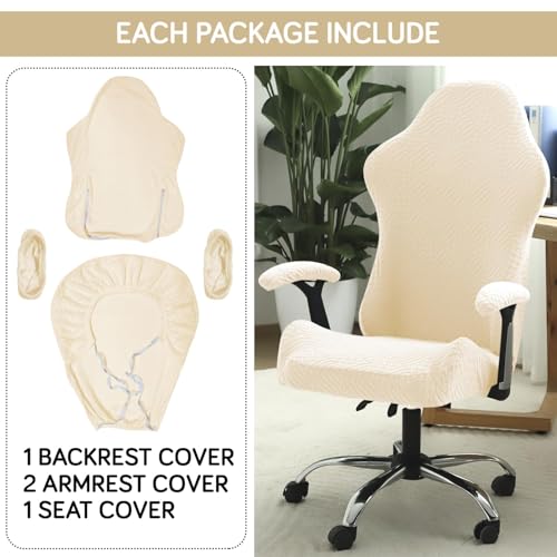 Image of HOKIPO Gaming Chair Cover Elastic Jacquard Computer Rotating Chair Seat Covers Slipcover, Beige (NEW-AR-5366-BGE)