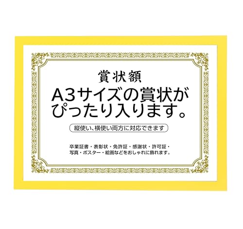 ܏z  tHgt[ ʐ^ ʐ^ A4EA3TCY Ǌ| cΉ 񂹏 J F菑 ӏ C Ə؏ \z? uC_ |X^[ Ƒʐ^ ?pl t[ (CG[)