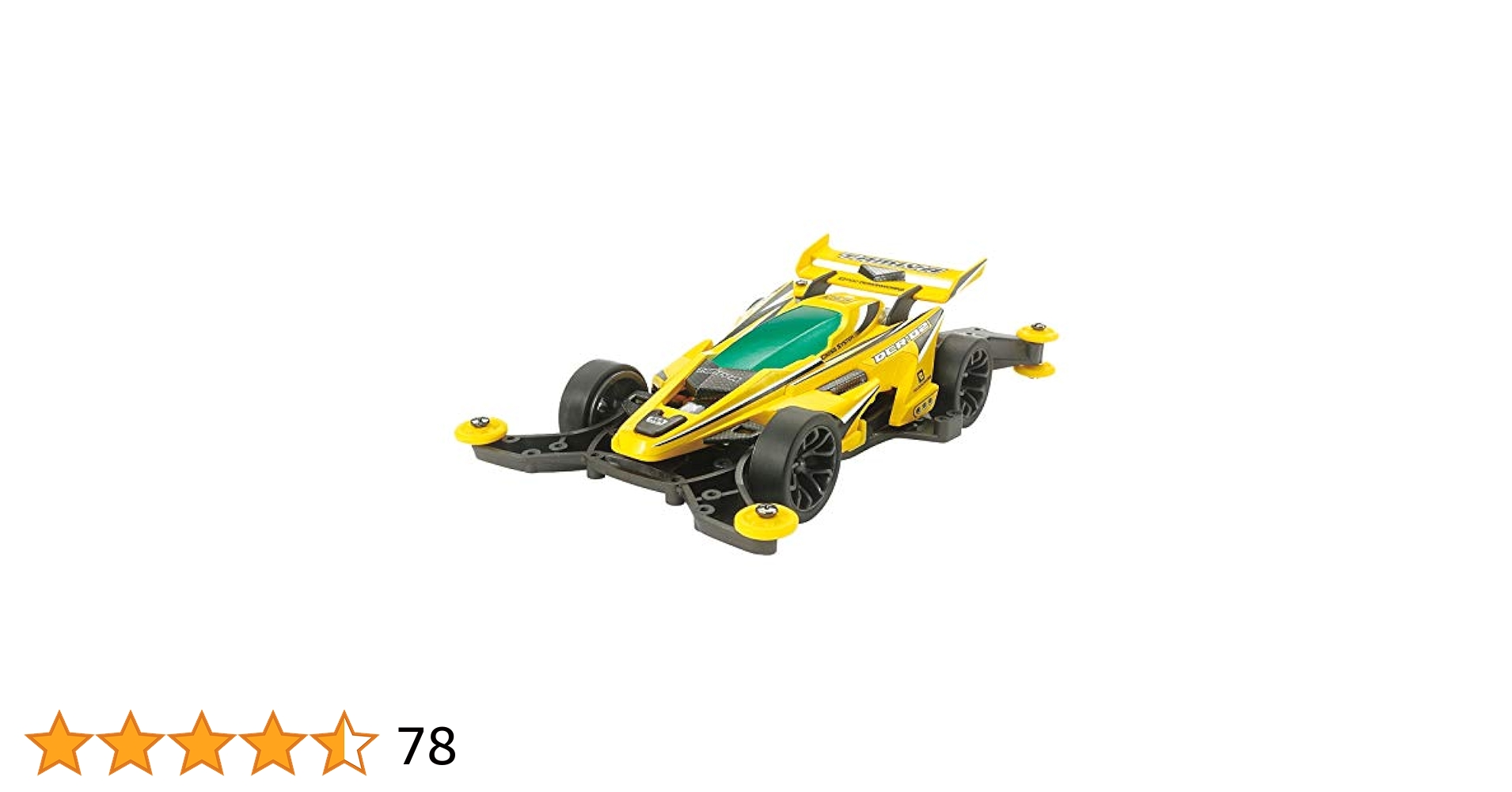 タミヤ ミニ四駆 デクロス タミヤ 1/32 ミニ四駆PROシリーズ DCR-01（デクロス-01）（MA