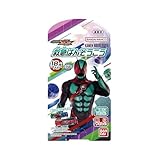 バンダイ(BANDAI) 救急ばんそうこう 仮面ライダーゼッツ 対象年齢 3才～