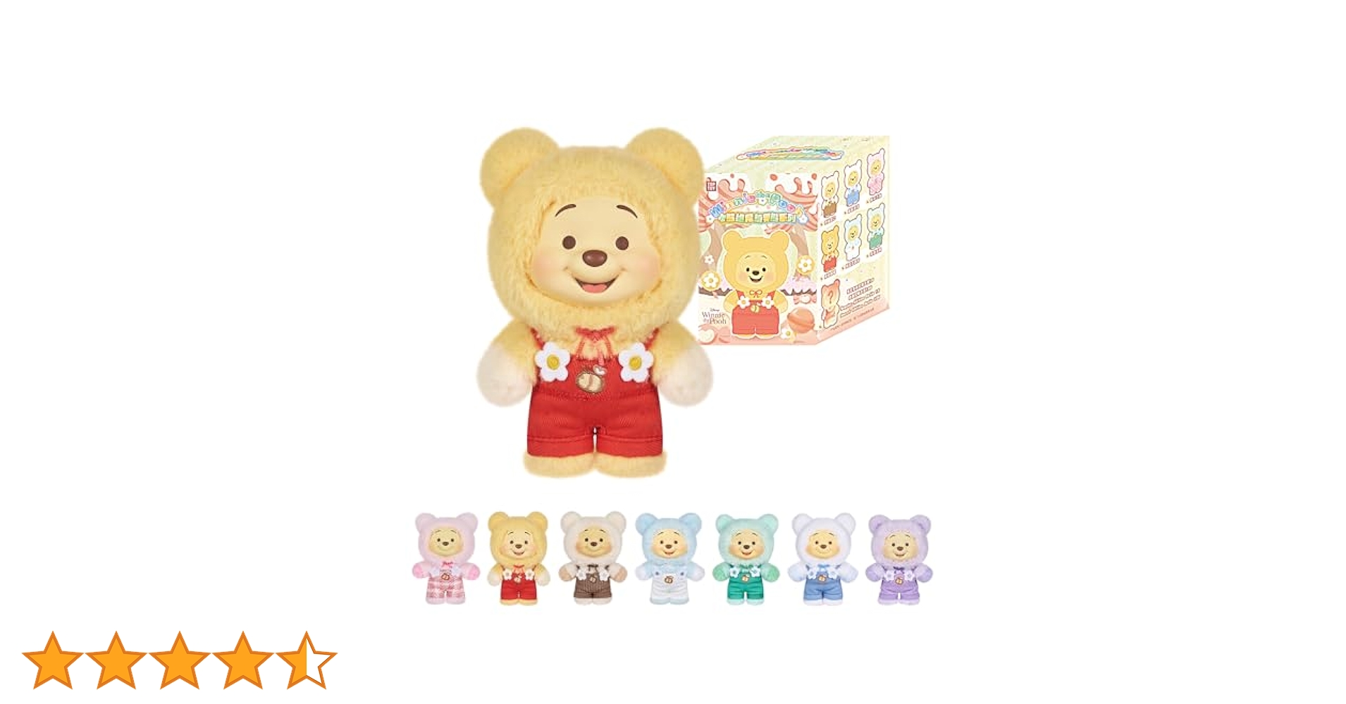ディズニーストア　プーさん　6点セット 上海ディズニーストア プーさん ぬいぐるみ 大小ひとつずつ L