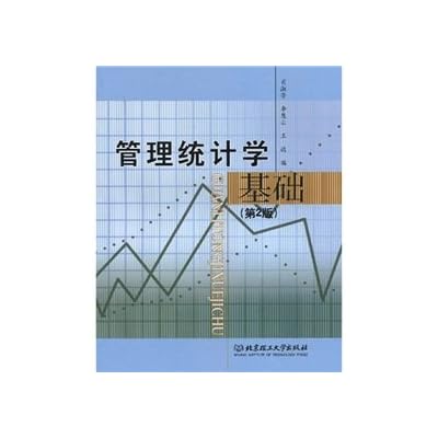 Management Statistics based on