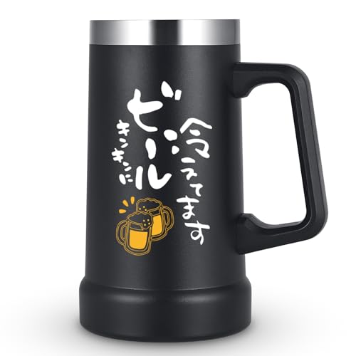 Livole r[WbL ^fMWbL 0.7L XeX Mtgj a v[g ̓ ۗ ۉ H@ΉuLLɃr[₦Ă܂vubN