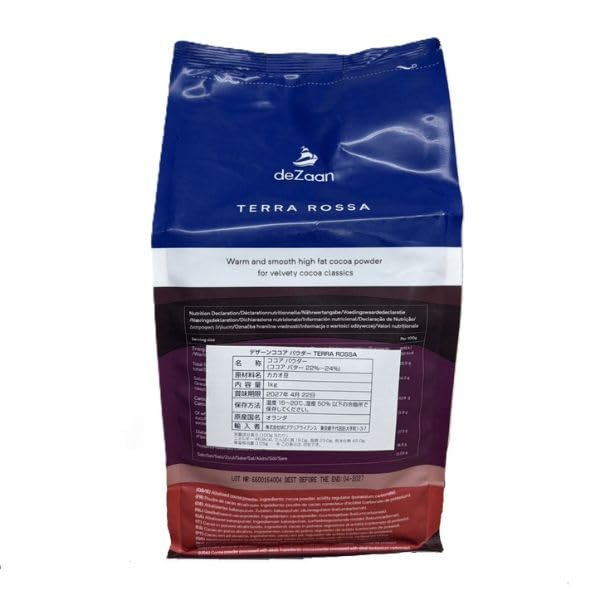 Amazon | デザーン ココアパウダー TERRA ROSSA 1kg | ノーブランド品