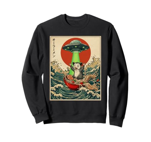 �I�|�b�T�����[���� UFO �������낢 ���{�A�j�� �j�� ���� �L�b�Y �g���[�i�[