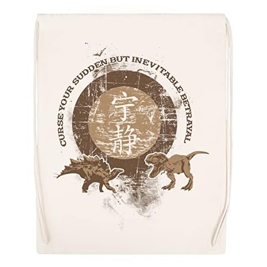 Curse Your Sudden But Inevitable Betrayal Återanvändbar Sportväska Bomull Reusable Sport Bag Cotton Beige